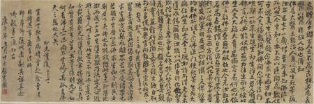 與冒善甫居士書
