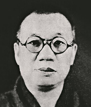 釋大醒 / Shi Daxing