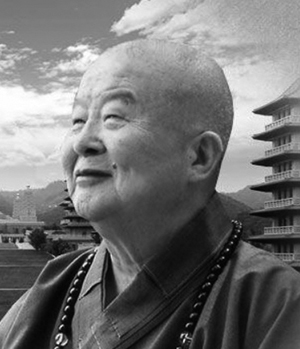 釋星雲 / Shi Xingyun  