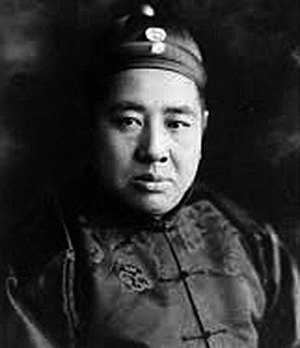 第七世章嘉呼圖克圖 / Zhangjiahutuketu