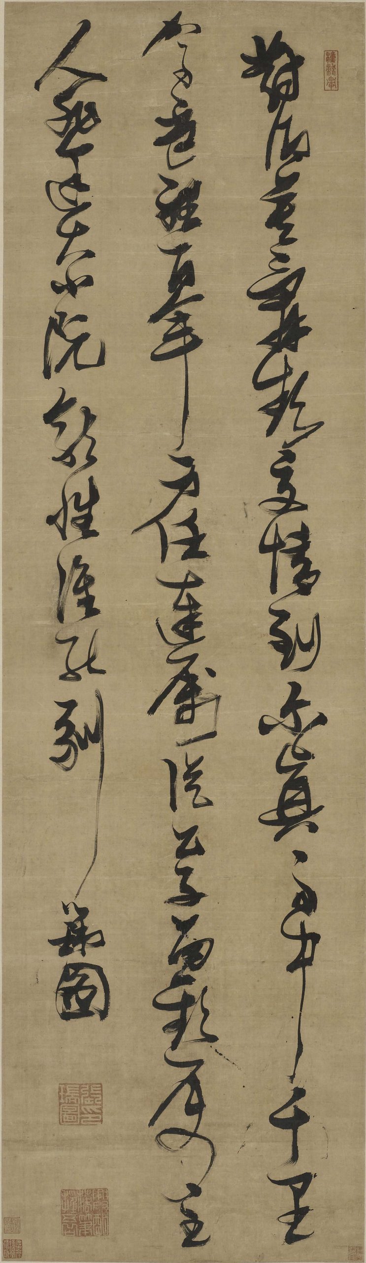 張瑞圖《草書王世懋詩》165 x 47.5 cm - 何創時雲端博物館