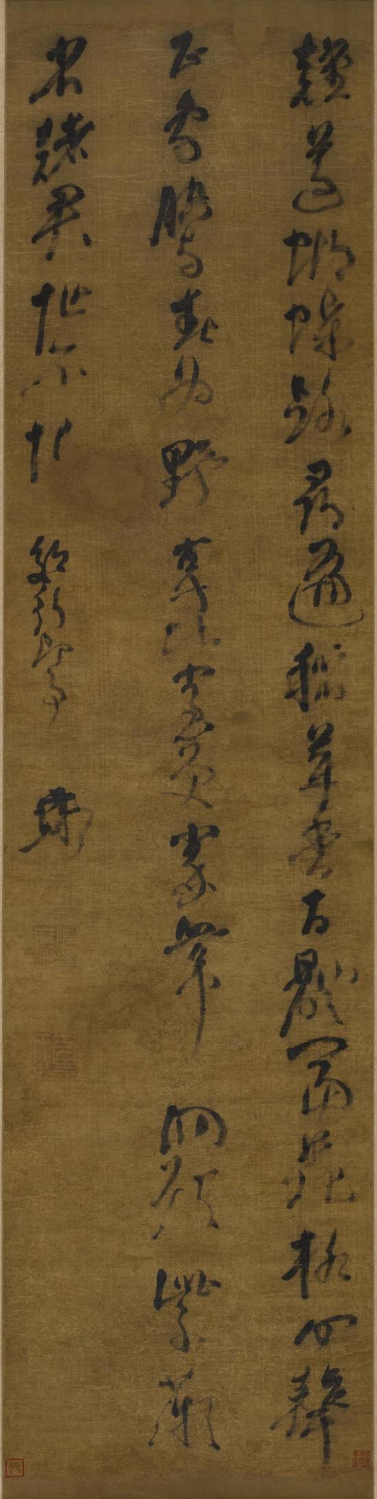 行書十宮女 湯川先生著｜本