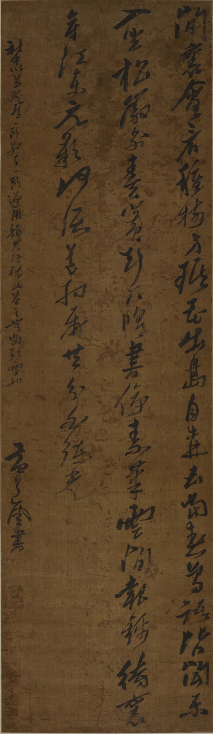 【真作】掛軸　詩文書　現代書家　書作品　自由詩書　詩文掛軸　S30 真作】中峰/草書唐詩五絶/五言絶句/掛軸☆宝船☆AB-816の通販 by