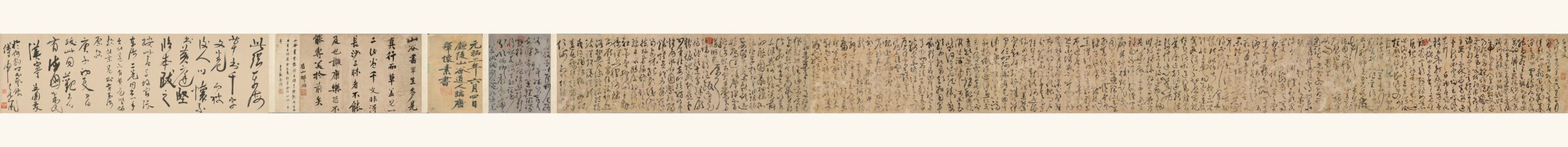 真作/桑田部隊長/快哉一鞭千里/六字一行書/布袋屋掛軸
