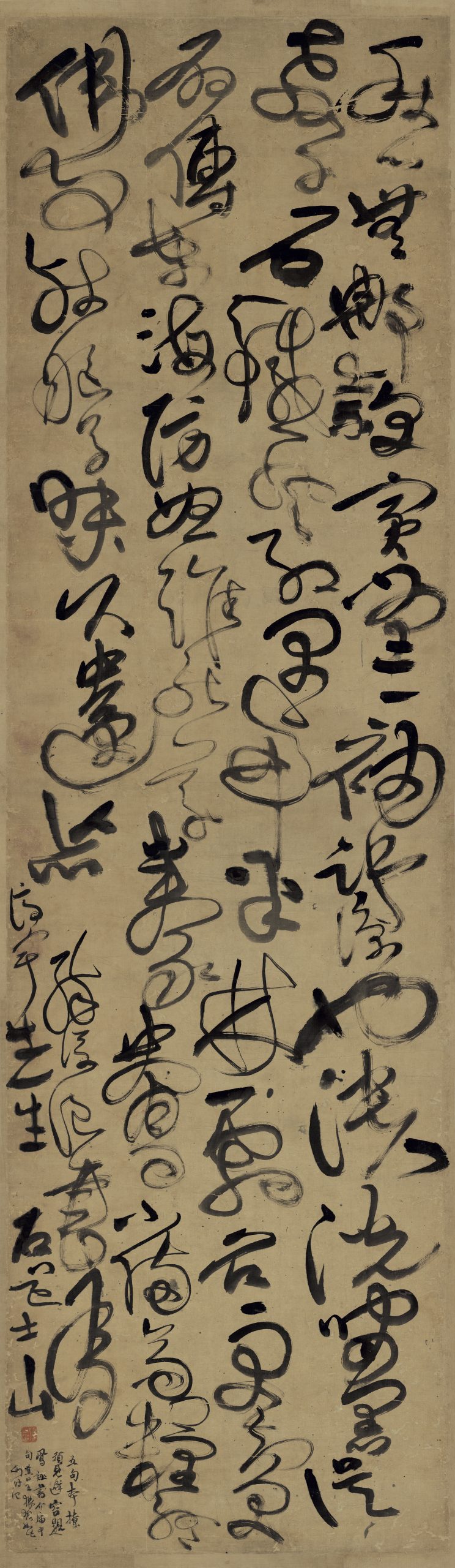 傅山《草書醉後浪書》197 x 58 cm - 何創時雲端博物館