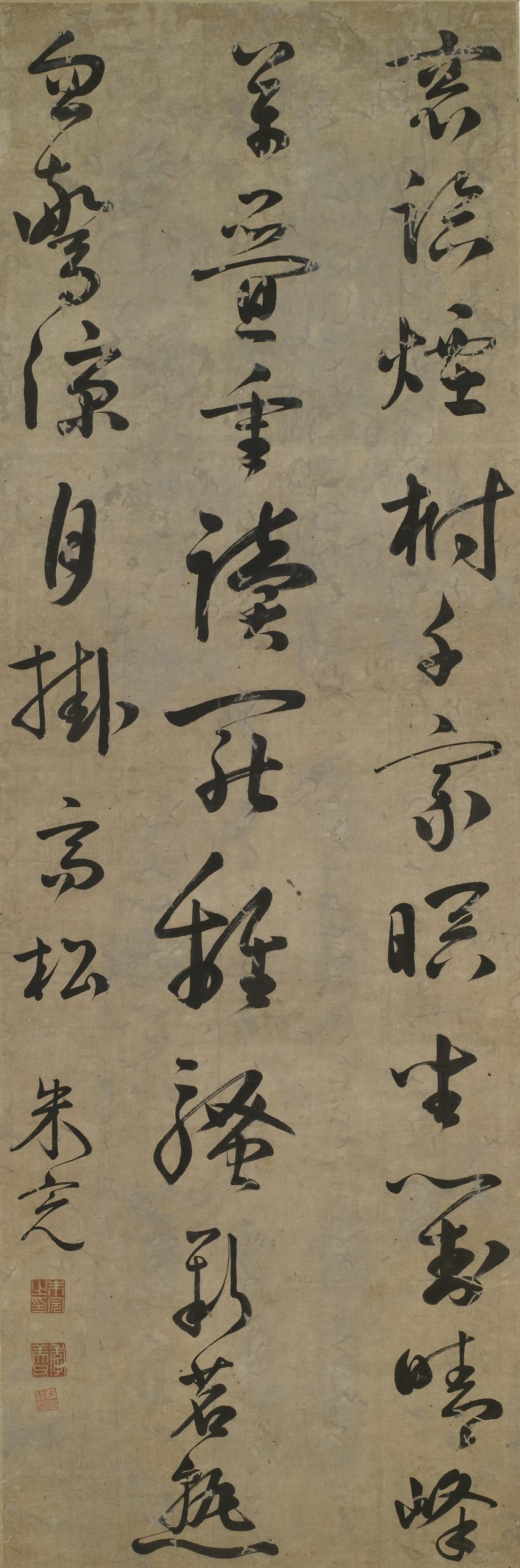 不詳/作者不詳/五字一行書/布袋屋掛軸HJ-758 不詳/作者不詳/五字一行書