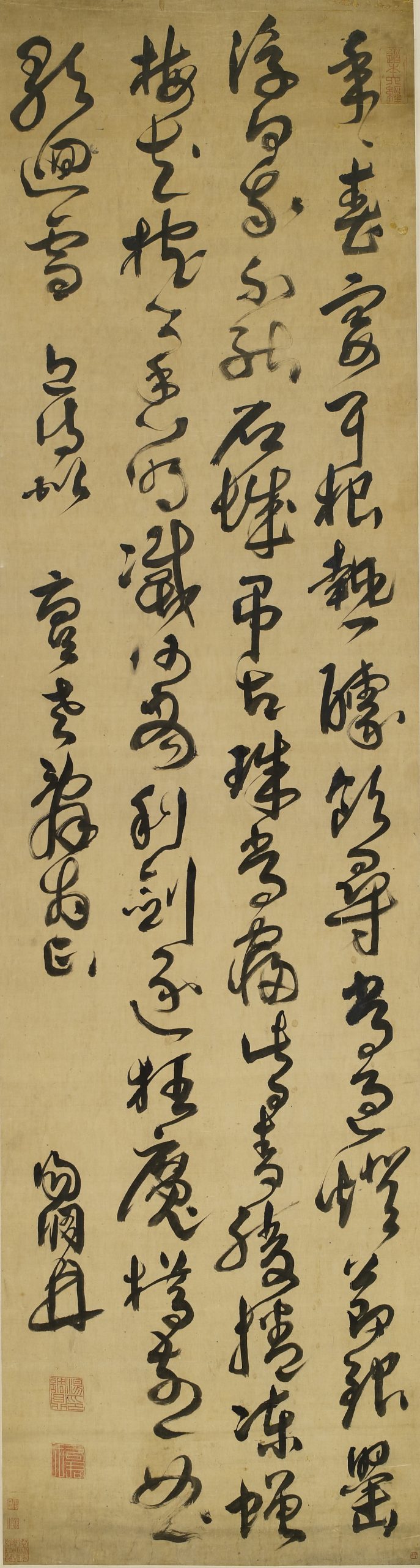 湯調鼎《草書自書詩》立軸202×54cm - 何創時雲端博物館