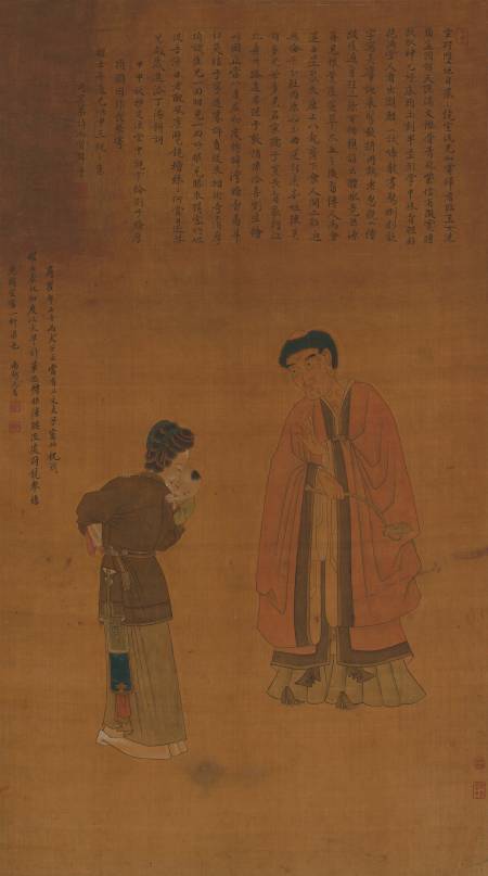 劉元美《摩頂圖》