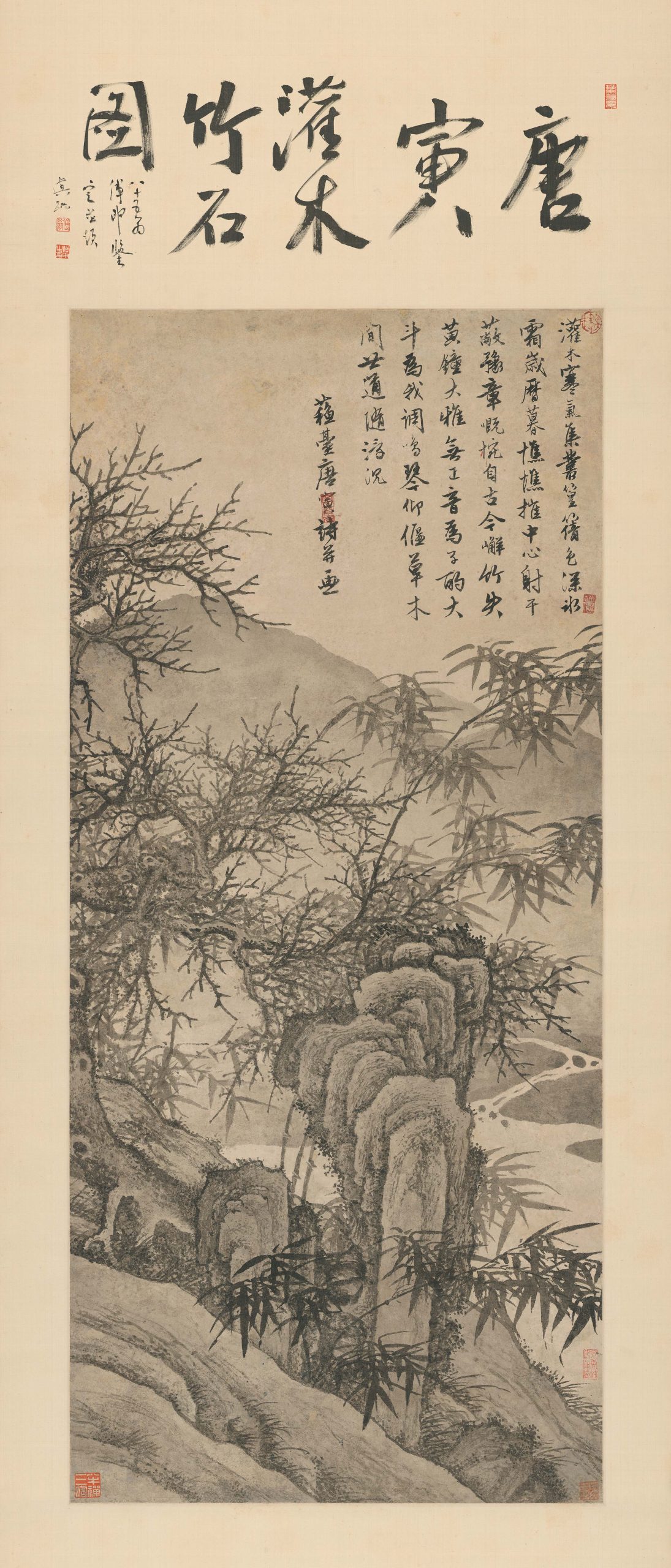 竹石图2-郑板桥(郑燮)-国画作品-第壹印像