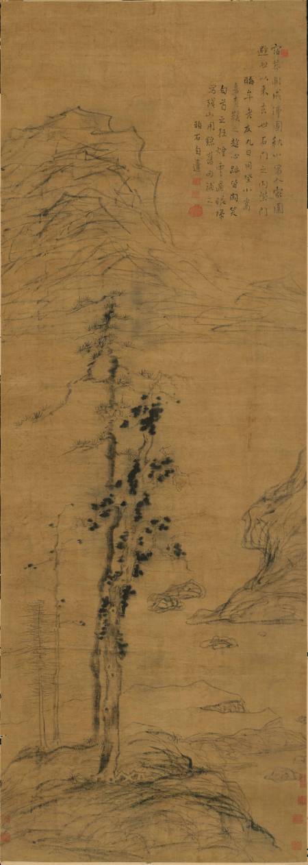 郭都賢《宿莽秋山圖》