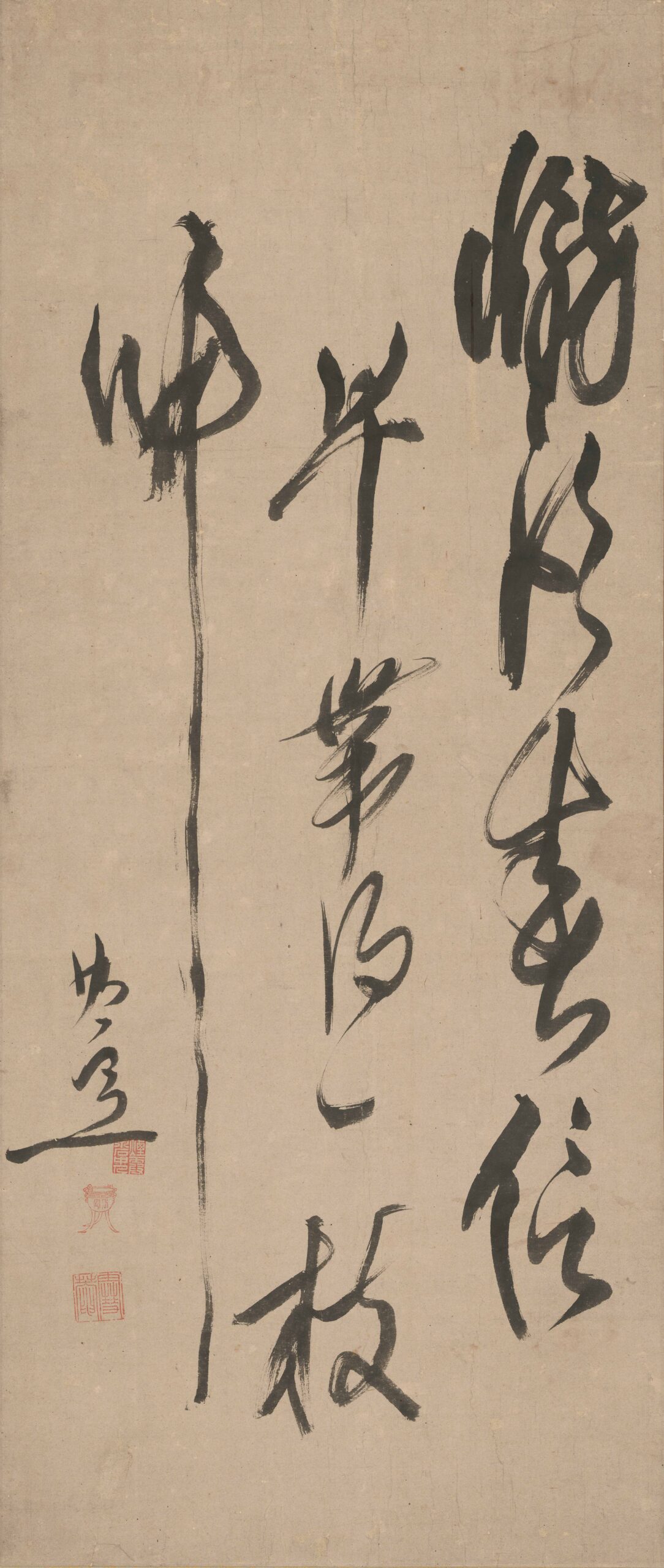 默子如定《五言詩句》 - 何創時雲端博物館