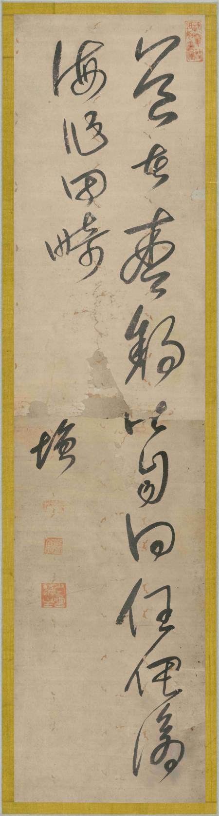 木增《草書》